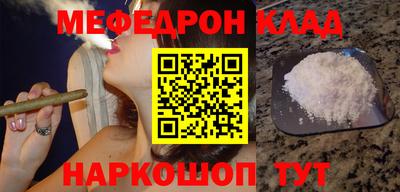 синтетический гашиш Кимры
