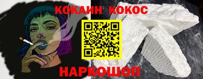 гашиш Кингисепп