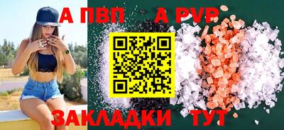 гашиш Кингисепп
