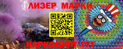 синтетический гашиш Кимры