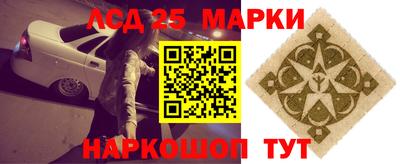 альфа пвп VHQ Кинель