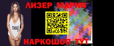 синтетический гашиш Кимры