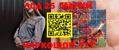 синтетический гашиш Кимры