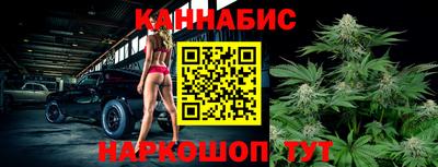 альфа пвп VHQ Кинель
