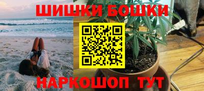 синтетический гашиш Кимры