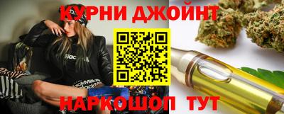 гашиш Кингисепп