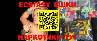 альфа пвп VHQ Кинель