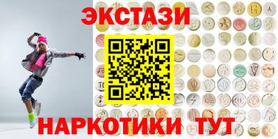 альфа пвп VHQ Кинель