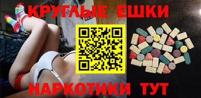гашиш Кингисепп