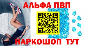 синтетический гашиш Кимры