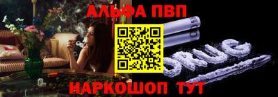 гашиш Кингисепп