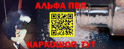 синтетический гашиш Кимры