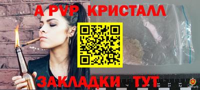 синтетический гашиш Кимры
