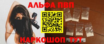 синтетический гашиш Кимры
