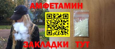 гашиш Кингисепп