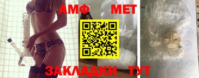 синтетический гашиш Кимры