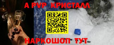 синтетический гашиш Кимры