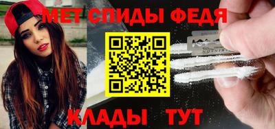 синтетический гашиш Кимры