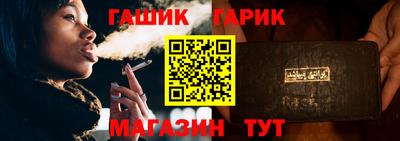 гашиш Кингисепп