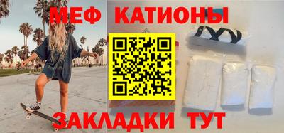 гашиш Кингисепп