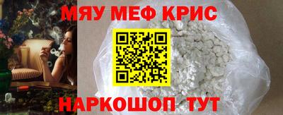 гашиш Кингисепп